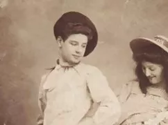 سینه کلان, چان از یک ...