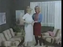 سینه کلان, زیبا دانل ...